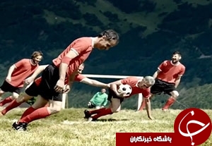 چالش جالب فوتبال در سطح شیب دار+ فیلم