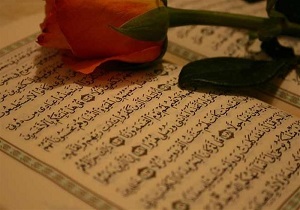دنیایمان را آباد کنیم یا نه؟