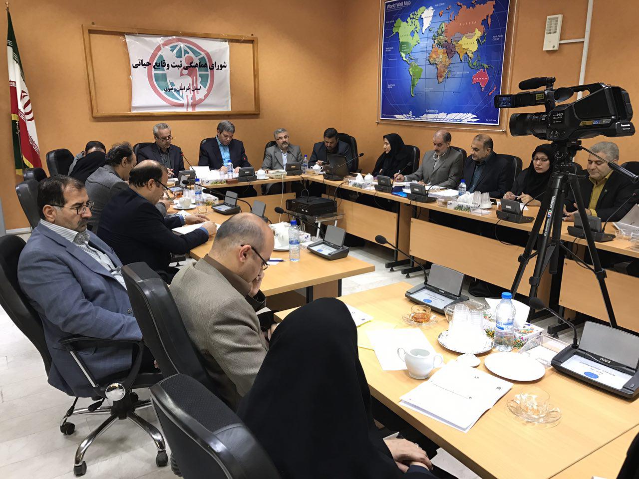 خراسان رضوی رتبه سوم طلاق در کشور