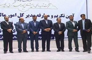 ماليات يکی از منابع مهم در کشور