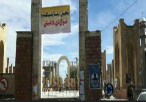 گشایش نمایشگاه عکس تراژدی داعش در سردشت