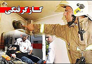 فصل سرما و مرگ خاموش