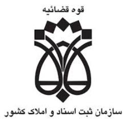 اجرای طرح کاداستر در استان سیستان و بلوچستان