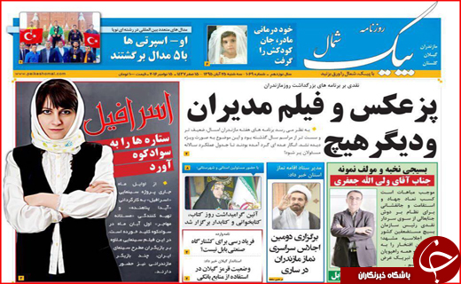 از پز عکس و فیلم مدیران تا بوشهر همچنان در حسرت سرمایه گزار