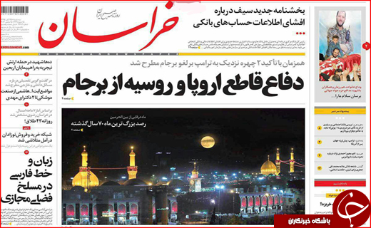 از پز عکس و فیلم مدیران تا بوشهر همچنان در حسرت سرمایه گزار