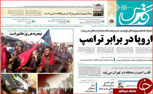 از پز عکس و فیلم مدیران تا بوشهر همچنان در حسرت سرمایه گزار
