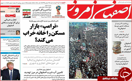 از پز عکس و فیلم مدیران تا بوشهر همچنان در حسرت سرمایه گزار