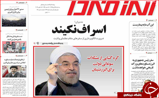 از پز عکس و فیلم مدیران تا بوشهر همچنان در حسرت سرمایه گزار