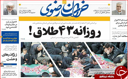 از پز عکس و فیلم مدیران تا بوشهر همچنان در حسرت سرمایه گزار