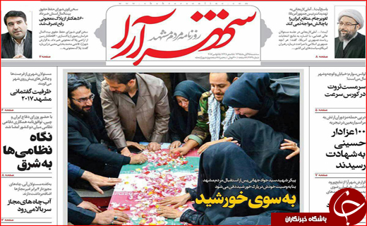 از پز عکس و فیلم مدیران تا بوشهر همچنان در حسرت سرمایه گذار