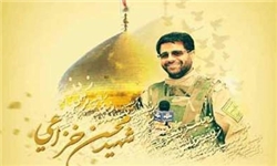 خون تو، رسانه را رسالتی دگربار بخشید!