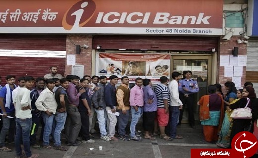 مرگ یک کودک به دلیل عدم پذیرش اسکناس از سوی بیمارستان