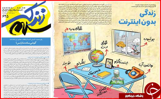 از پز عکس و فیلم مدیران تا بوشهر همچنان در حسرت سرمایه گذار