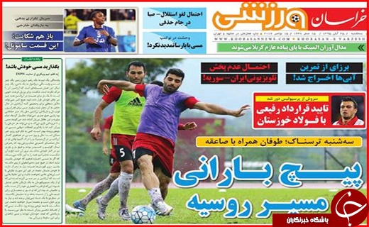 از پز عکس و فیلم مدیران تا بوشهر همچنان در حسرت سرمایه گذار