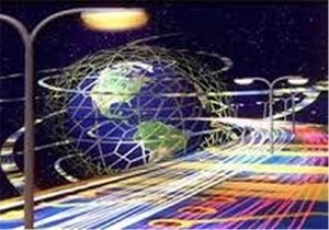 اجرای طرح شهر هوشمند در استان اردبیل