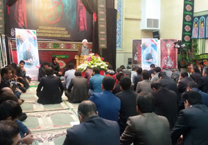 مراسم یادبود شهید مدافع حرم برگزار شد