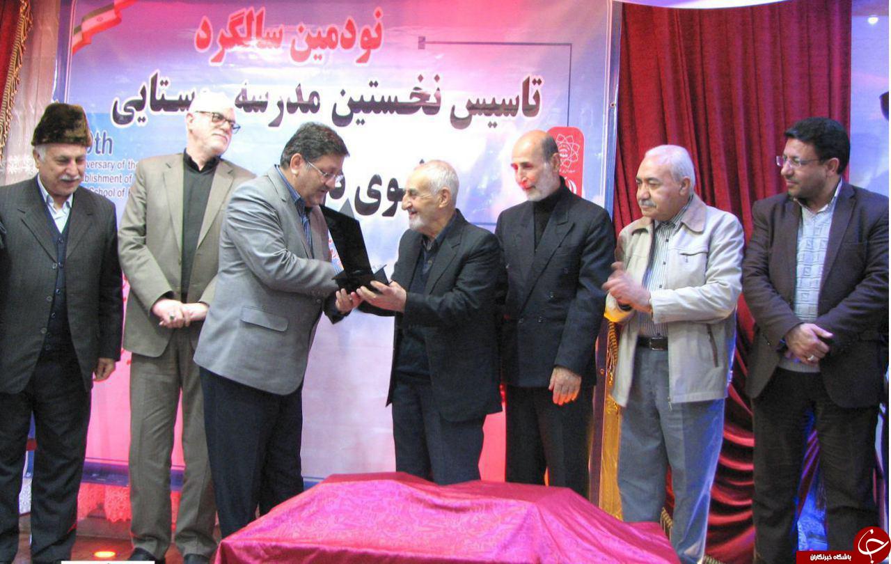 برگزاري مراسم سالگرد تاسيس نخستين مدرسه روستايي شهرستان خوي +تصاوير