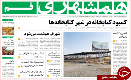از پز عکس و فیلم مدیران تا بوشهر همچنان در حسرت سرمایه گذار