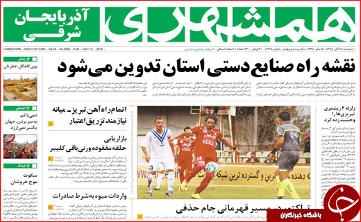 از پز عکس و فیلم مدیران تا بوشهر همچنان در حسرت سرمایه گذار