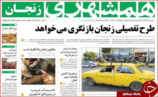 از پز عکس و فیلم مدیران تا بوشهر همچنان در حسرت سرمایه گذار
