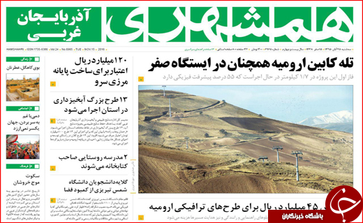 از پز عکس و فیلم مدیران تا بوشهر همچنان در حسرت سرمایه گذار