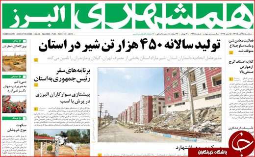 از پز عکس و فیلم مدیران تا بوشهر همچنان در حسرت سرمایه گذار