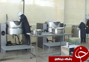 کارخانه&zwnj;ای با کارگران معلول + فیلم