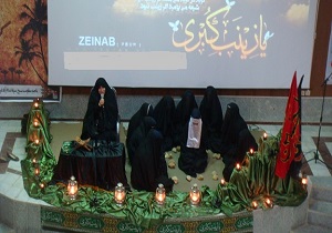 همایش خطبه خوانی حضرت زینب(س) در اردبیل برگزار شد