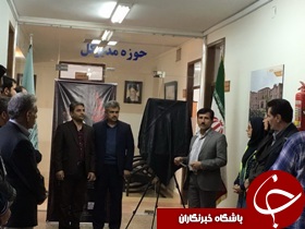 پوستر نمایشگاه میراث عاشورا در قاب عکس رونمایی شد