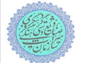 نمایان شدن اثری 700 ساله ازسینه خاک دربیجار