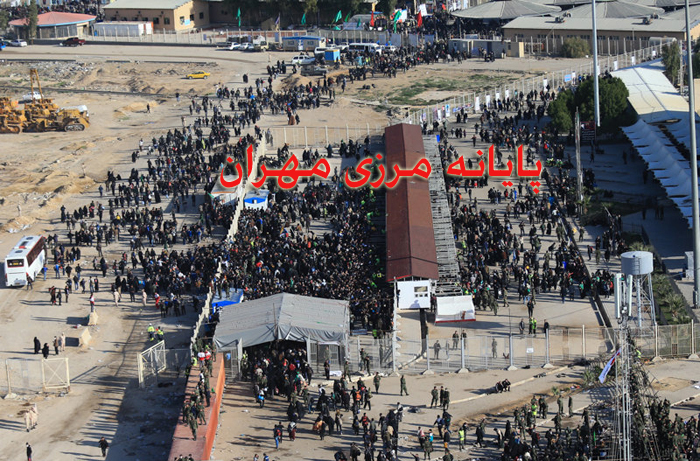مدیر روابط عمومی استانداری ایلام: باز شدن مرز مهران صحت ندارد/ عبور زوار تنها از طریق روادید امکانپذیر است