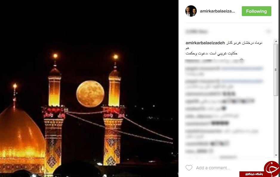 سلفی پوریا حیدری در باشگاه/تبریک هومن حاجی عبداللهی به بازیگر پایتخت/مجری محبوب در آمریکا