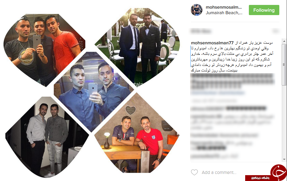 سلفی پوریا حیدری در باشگاه/تبریک هومن حاجی عبداللهی به بازیگر پایتخت/مجری محبوب در آمریکا