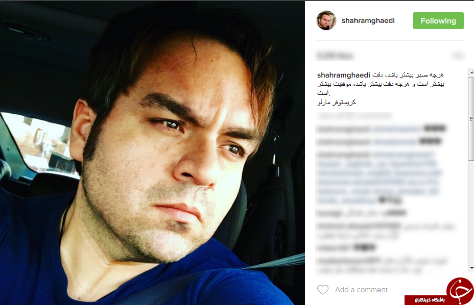 سلفی پوریا حیدری در باشگاه/تبریک هومن حاجی عبداللهی به بازیگر پایتخت/مجری محبوب در آمریکا