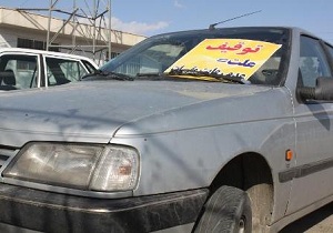 توقیف پژو با 27 میلیون ریال خلافی