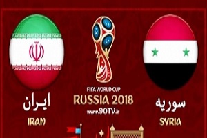 ///خلاصه دیدار(سوریه0-0 ایران) + فیلم