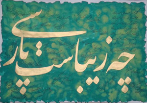 اوکی‌های وارداتی! + فیلم