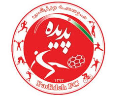 اردوی خارج از استان پدیده لغو شد