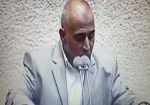 اذان گفتن نمایندۀ عرب پشت تریبون پارلمان "اسرائیل" + فیلم