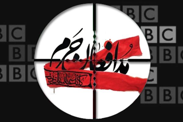 مسابقات جام مدhفعان حرم پایان یافت