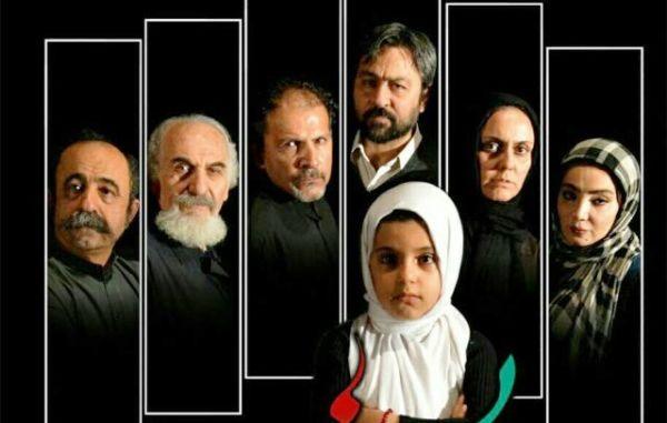 نمایش &laquo;خاتون&raquo; به روی صحنه می&zwnj;رود