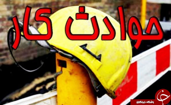 نگاهی گذرا به مهمترین رویدادهای 25 آبان در مازندران