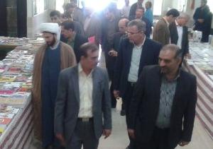 برگزاری نمایشگاه کتاب در ایوان