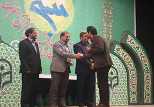 قاری مازندرانی رتبه اول رشته اذان