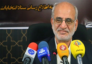 برخورد هیئت نظارت بر انتخابات با تبلیغات انتخاباتی زودرس