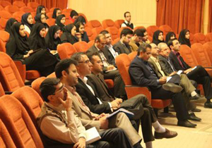 برگزاری کارگاه آموزشی آشنایی با فرآیندهای کاری