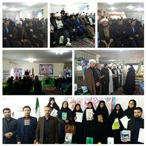 دومین نشست تخصصی کتابخوان در میاندوآب