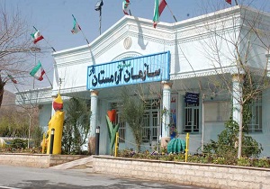 احداث آرامستان جدید در شهر اردبیل