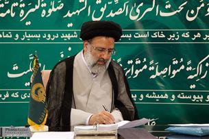 پیام تسلیت تولیت آستان قدس رضوی به "نیجریه"