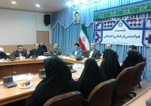 حل معضلات اجتماعی به تنهائی از عهده دستگاه های اجرائی خارج است